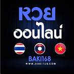 ทีเด็ด หวยหม่ำ